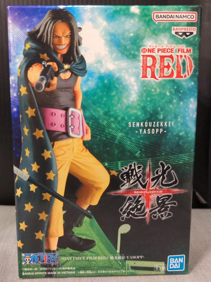 Bandai Spirits Sengoku Scenic View YASOPP Yasopp