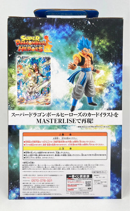 Bandai Spirits Ichiban Kuji Dragon Ball SUPER DRAGONBALL HEROES SAGA C Prize MASTERLISE Super Saiyan God Super Saiyan Gogeta UM Figure