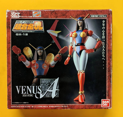 Bandai Soul of Chogokin GX12 Byunasu A