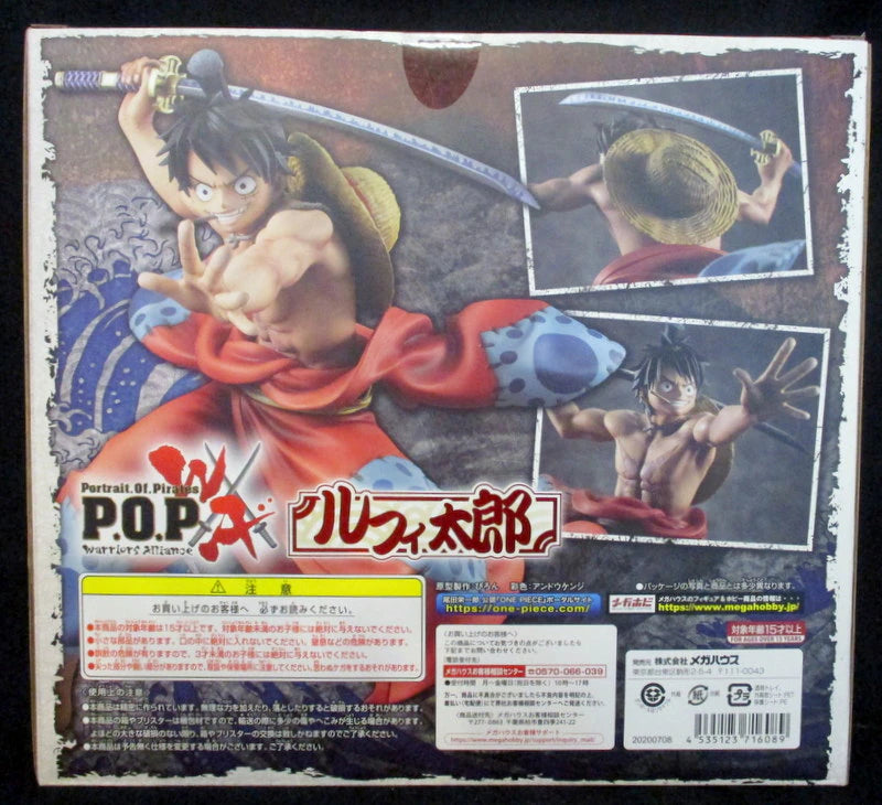 MegaHouse POP Warriors Alliance Luffytaro