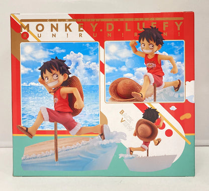 Megahouse GEM series Monkey D. Luffy RUN! RUN! RUN!