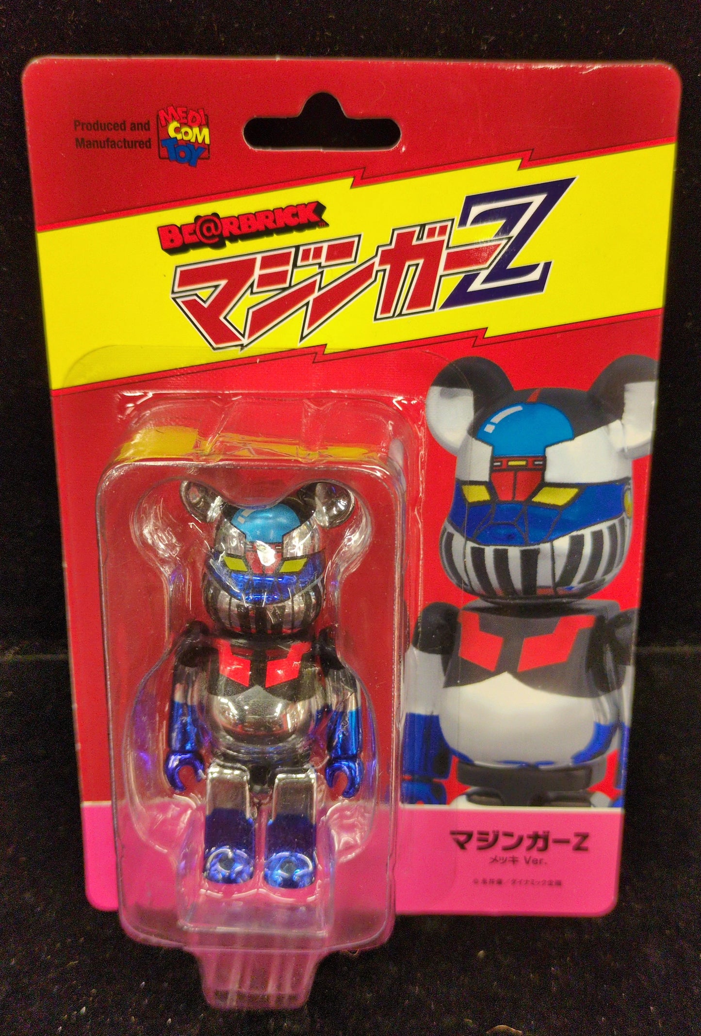 MEDICOMTOY Be@rbrick (Bearbrick)/Mazinger Z Mazinger Z plated ver 100%