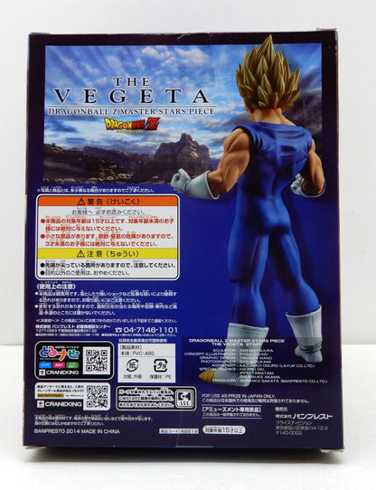 RFTERM0TOKEN DBZ Master Stars Piece Vegeta ( Super Saiyan)