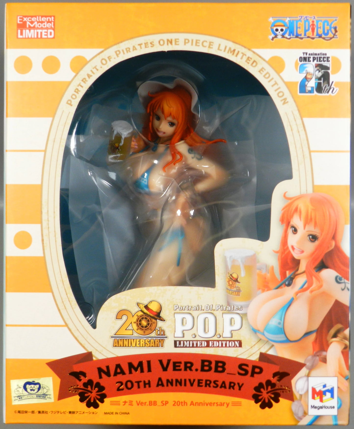 MegaHouse POP LIMITED EDITION Nami Ver.BB SP 20th Anniversary