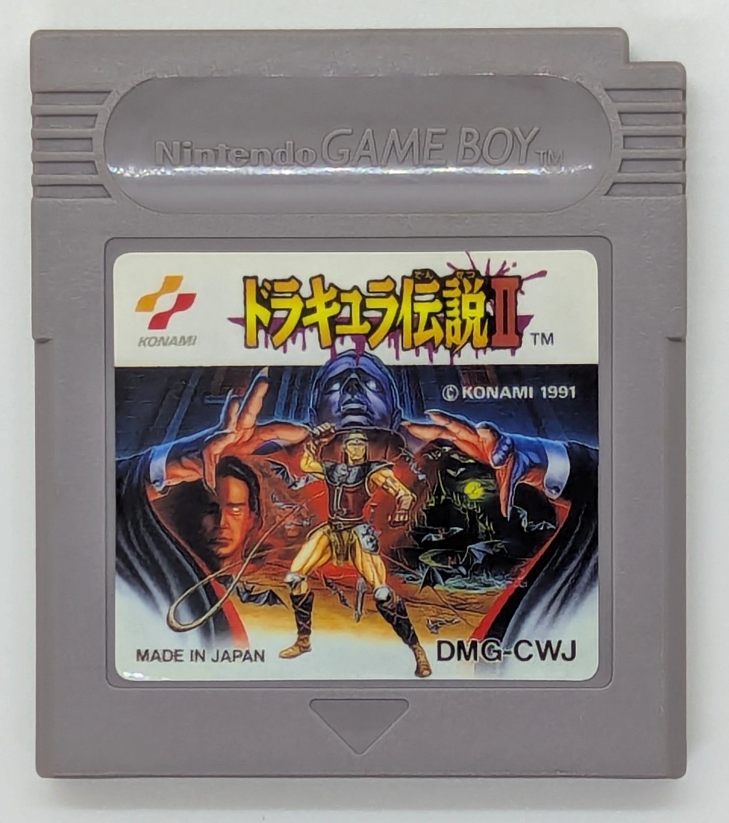 Konami GB Dracula Legend II