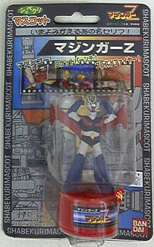 Bandai Shabekuri Mascot Mazinger Z