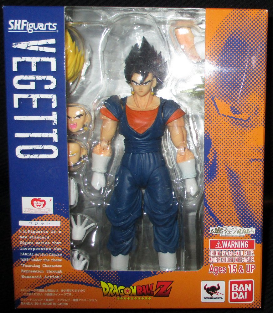 Bandai Hong Kong S.H.Figuarts Vegito/Overseas Version