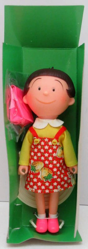 Takara "La famiglia felice Sazae-san" Hasegawa Machiko Wakame-chan (Strawberry One Piece) 200mm