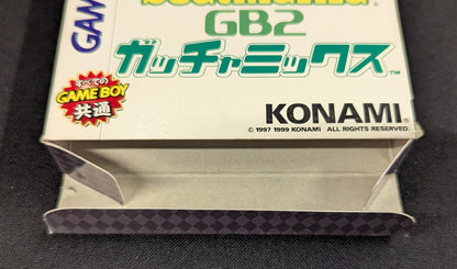 GB Beat FreakGB2 Gotcha Mix