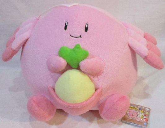 Bandai Spirits Pokemon mumbles time Huge Stuffed Toy Lucky・Ampharos lucky