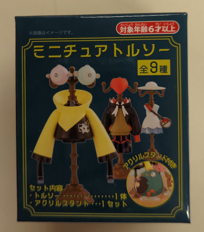 Pokemon Miniature Torso Pocket Monsters Lillie and Cosmog 2