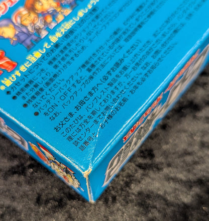 SFC Hero Senki Project Olympus