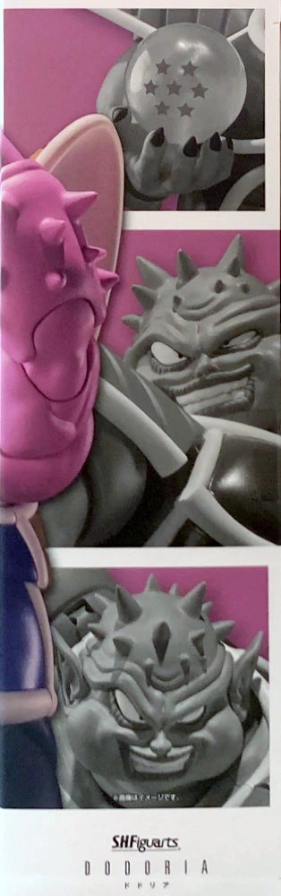 Bandai Spirits SHFiguarts Dragon Ball Z Dodoria