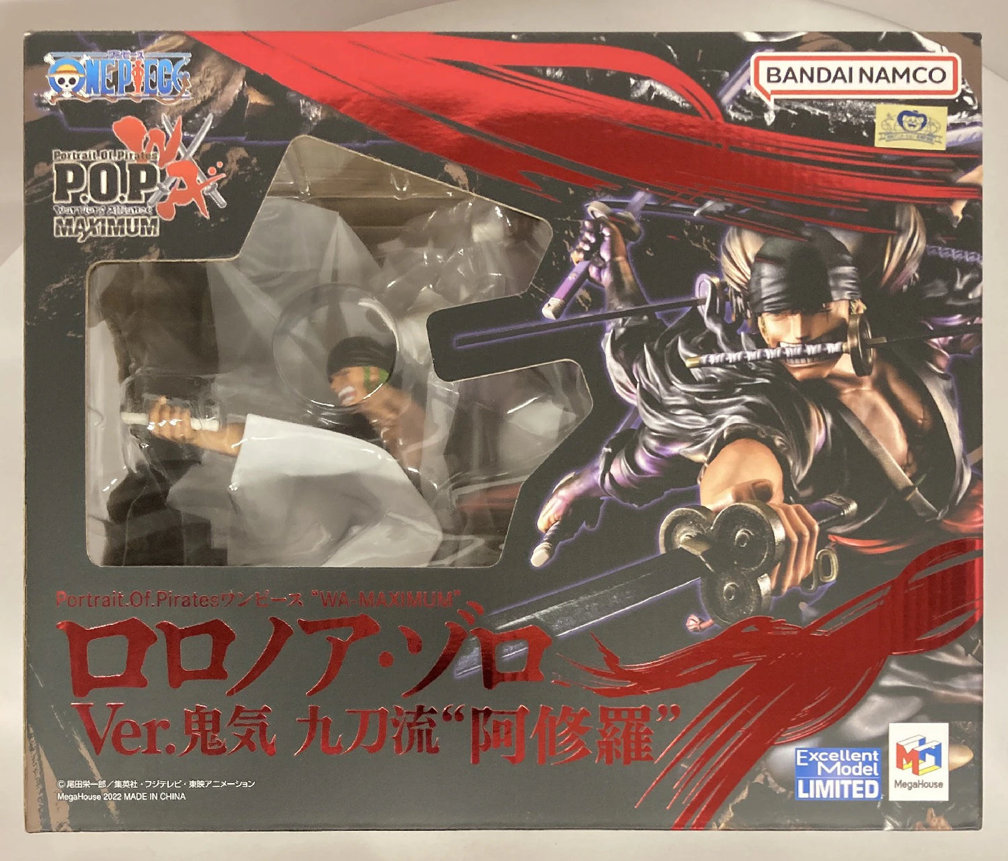 MegaHouse POP WA-MAXIMUM Roronoa Zoro Ver. Dämonischer Neun-Schwerter-Stil Ashura