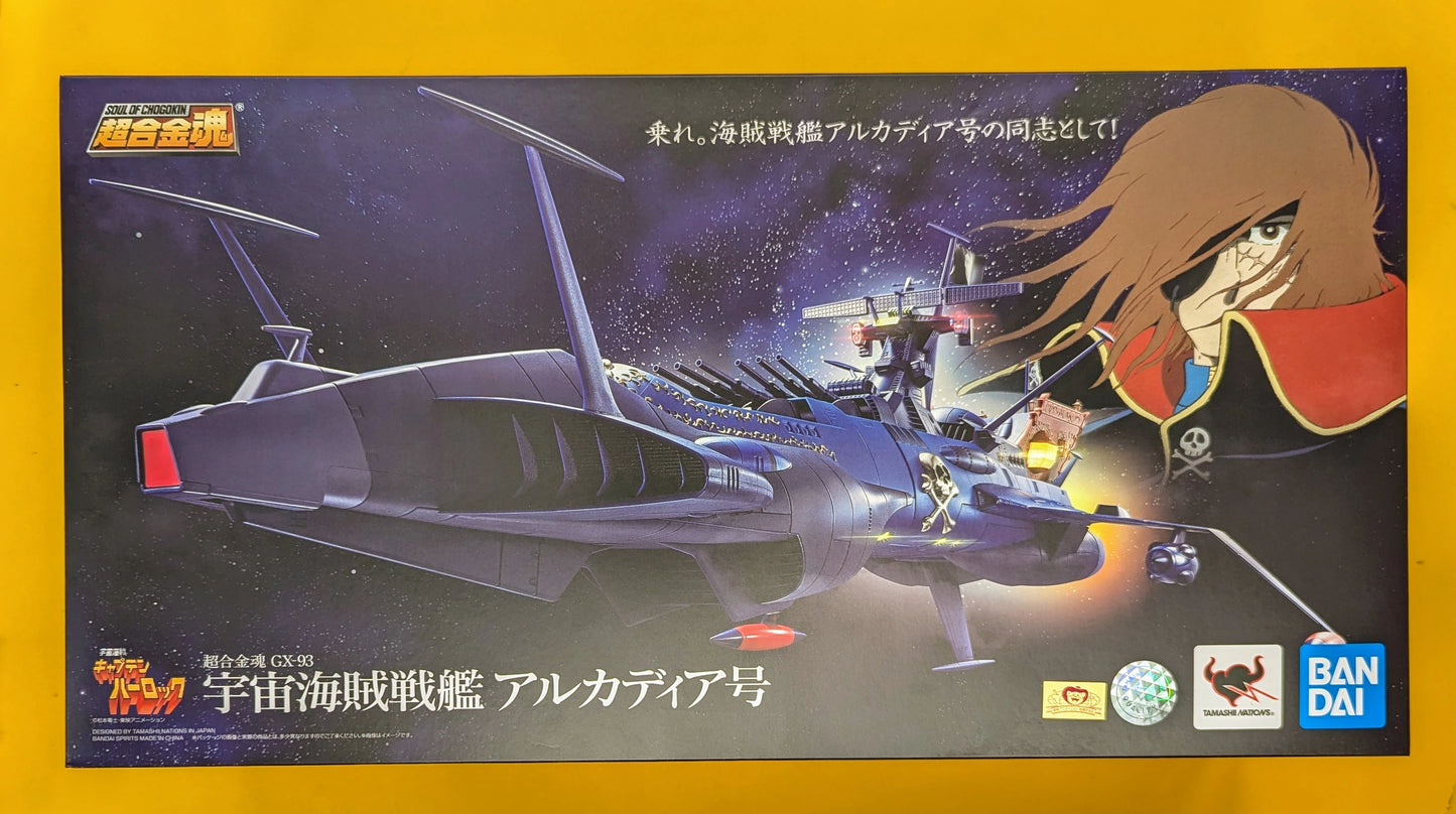 Bandai Soul of Chogokin Space Pirate Battleship Arcadia GX-93