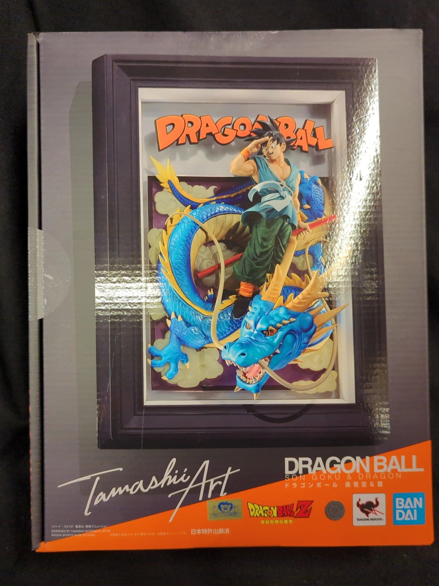 RFTERM0TOKEN Tamashii Art Son Goku & Dragon