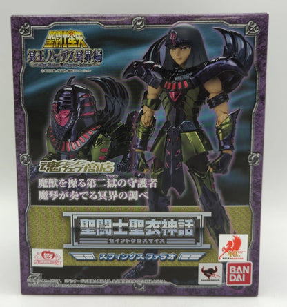 BANDAI Saint Seiya Myth Cloth Masami Kurumada Sphinx Pharaoh/Surplice/Tamashii Web Limited Edition