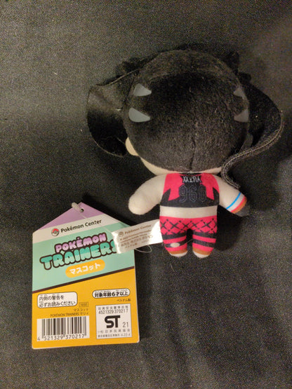 Pokemon Center Mascot/POKEMON TRAINERS Pokemon Trainers Marnie