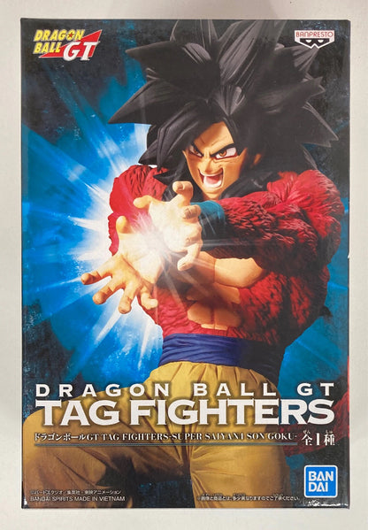 RFTERM0TOKEN TAG FIGHTERS-SUPER SAIYAN4 SON GOKU- Super Saiyan 4 Son Goku