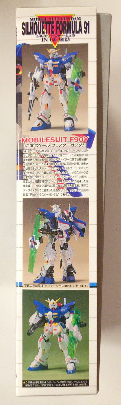 BANDAI 1/10 0 Mobile Suit Gundam SILHOUETTE FORMULA91 F90Y Cluster Gundam / 7-digit postal code / No ST 7