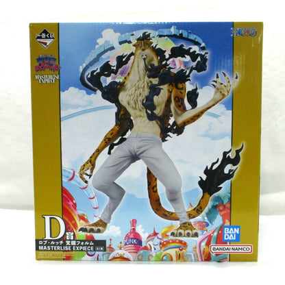 Ichiban Kuji One Piece Future Island Egghead D Prize Rob Lucci Awakening Form MASTERLISE EXPIECE