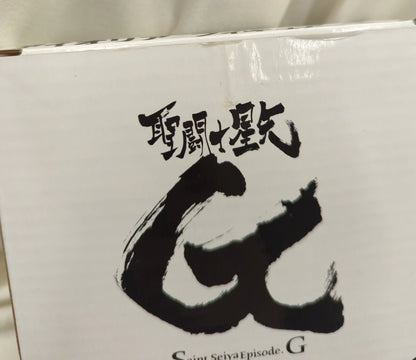 Max Factory/Good Smile Company Monthly Champion RED October 2006 Edition issue supplement/Figure Project vol.1 Megumu Okada/Akita Shoten Aiolia Not For Sale Item