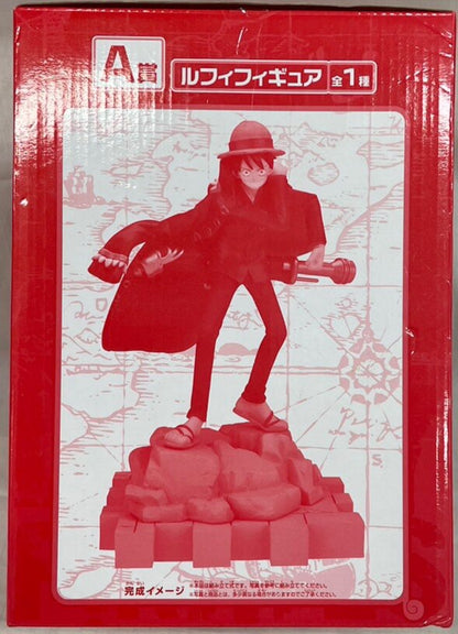 Banpresto - Ichiban Kuji Film Strong World A Prize Luffy Figure