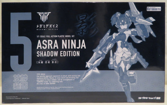 Kotobukiya Megami Device Asra Ninja Shadow Clothes