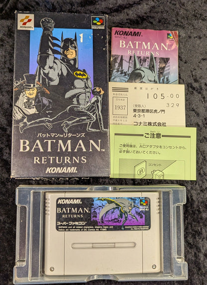 SFC Batman Returns
