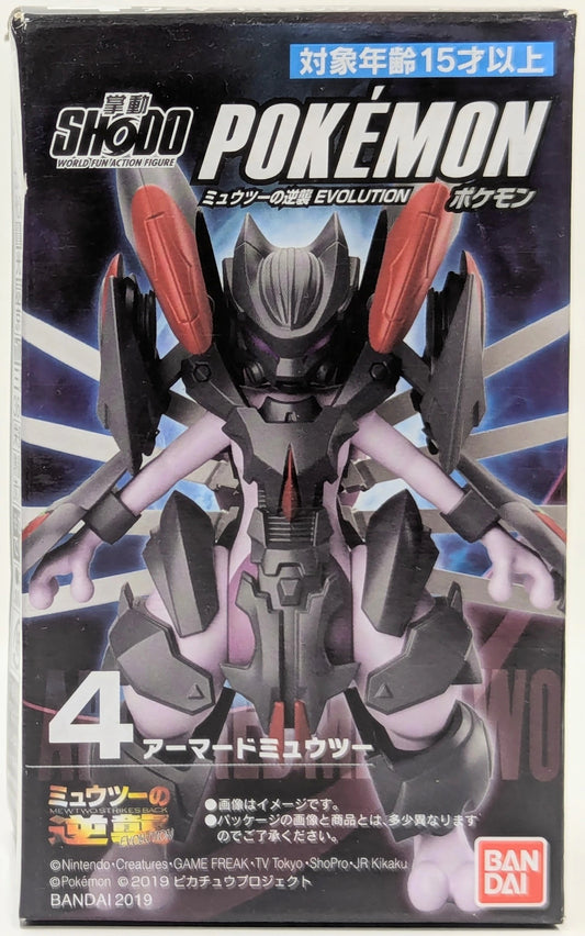 Bandai SHODO POKEMON Mewtwo Strikes Back EVOLUTION Pokemon Armored Mewtwo 4