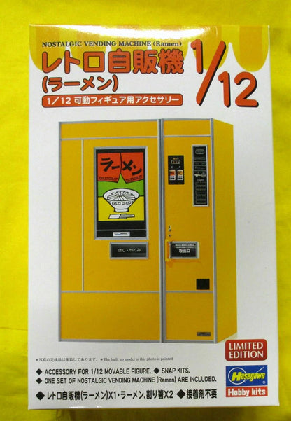 Hasegawa 1/12 Action Figure Accessory Retro Vending Machine (Ramen)