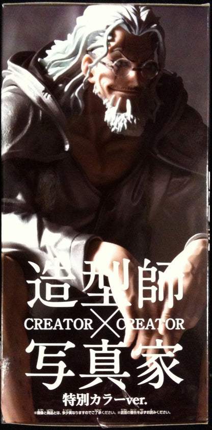 Banpresto Sculptor x Photographer/CREATOR x CREATOR ONE PIECE [Silvers Rayleigh -Special Color-]
