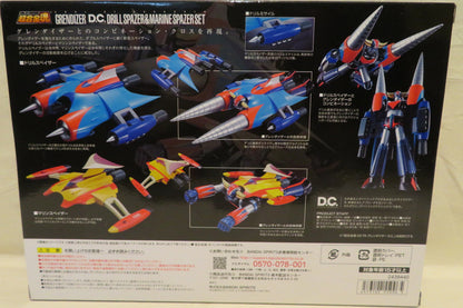 Bandai Soul of Chogokin Drill Spacer and Marine Spazer set Compatible with Grendizer DC GX-76X2