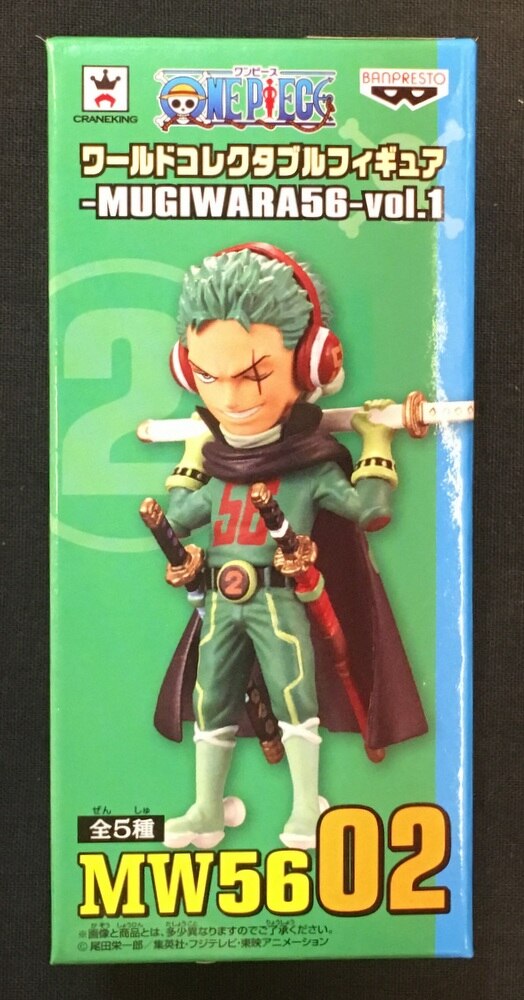 Banpresto WCF dress MUGIWARA56-vol.1 Roronoa ・ Zoro