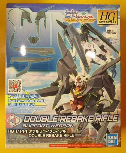 BANDAISPIRITS HG BUILD DIVERS:R 1/144 Gundam Build Divers Re:RISE Double Rebake Rifle 40