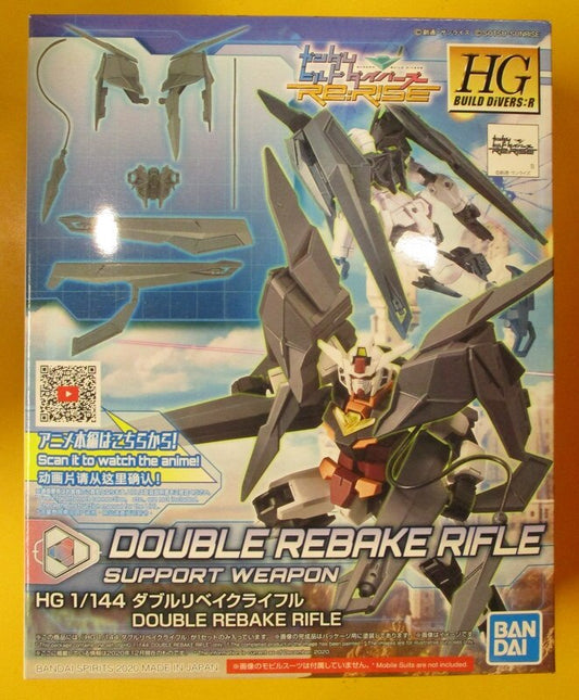 BANDAISPIRITS HG BUILD DIVERS:R 1/144 Gundam Build Divers Re:RISE Double Rebake Rifle 40