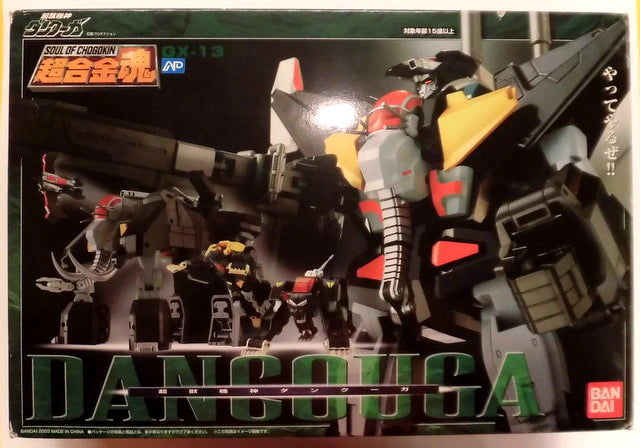 Bandai Soul of Chogokin GX13 Dancouga - Super Beast Machine God