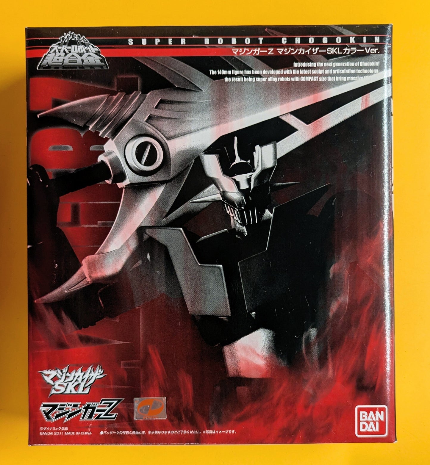 Bandai - Super Robot Chogokin - Mazinger Z Mazinkaiser SKL Color