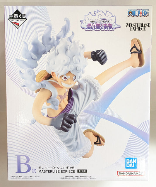 Bandai Spirits Ichiban Kuji One Piece: The Future I Envision - B-Prize: Monkey D Luffy 5 MASTERLISE EXPIECE