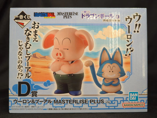 Bandai Spirits Ichiban Kuji Dragon Ball EX Son Goku Training Edition D-Prize Oolong and Puar MASTERLISE PLUS