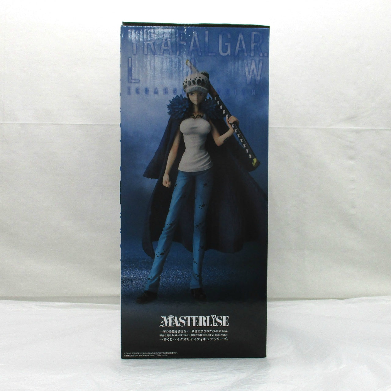 Ichiban Kuji One Piece The Unbreakable Law E Award Trafalgar Law (Change ver.) MASTERLISE