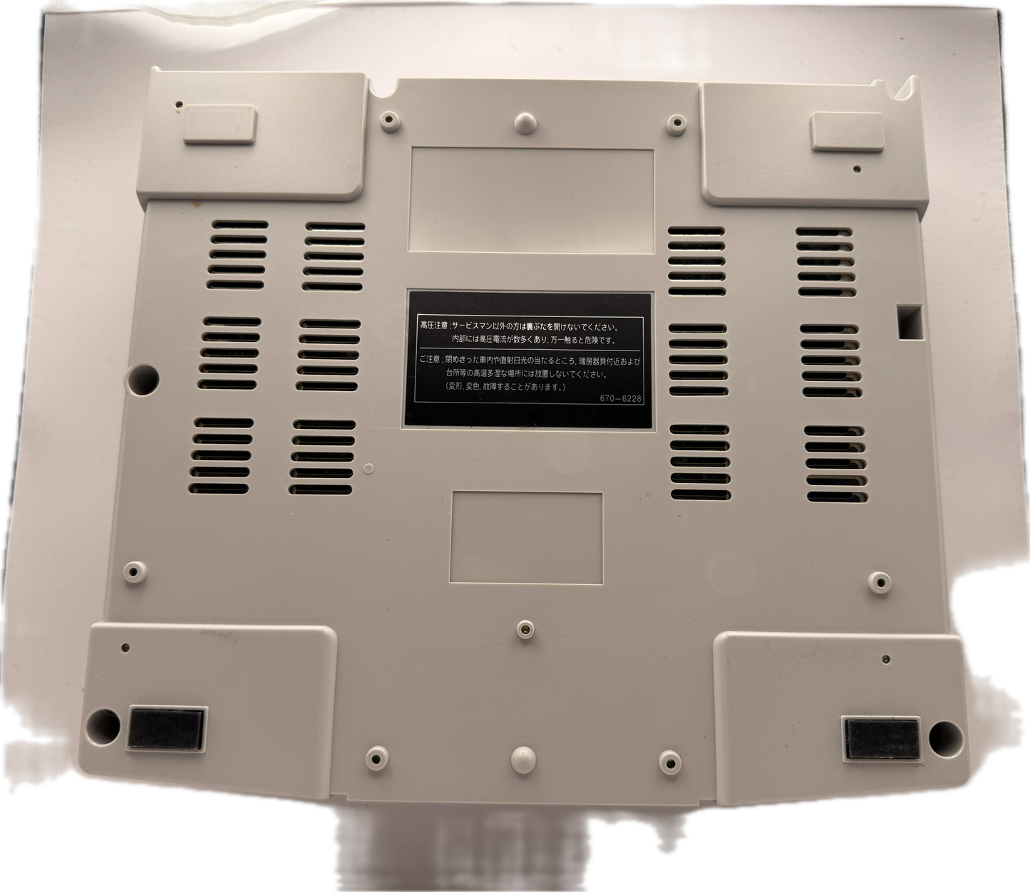 Console Sega Saturn in scatola