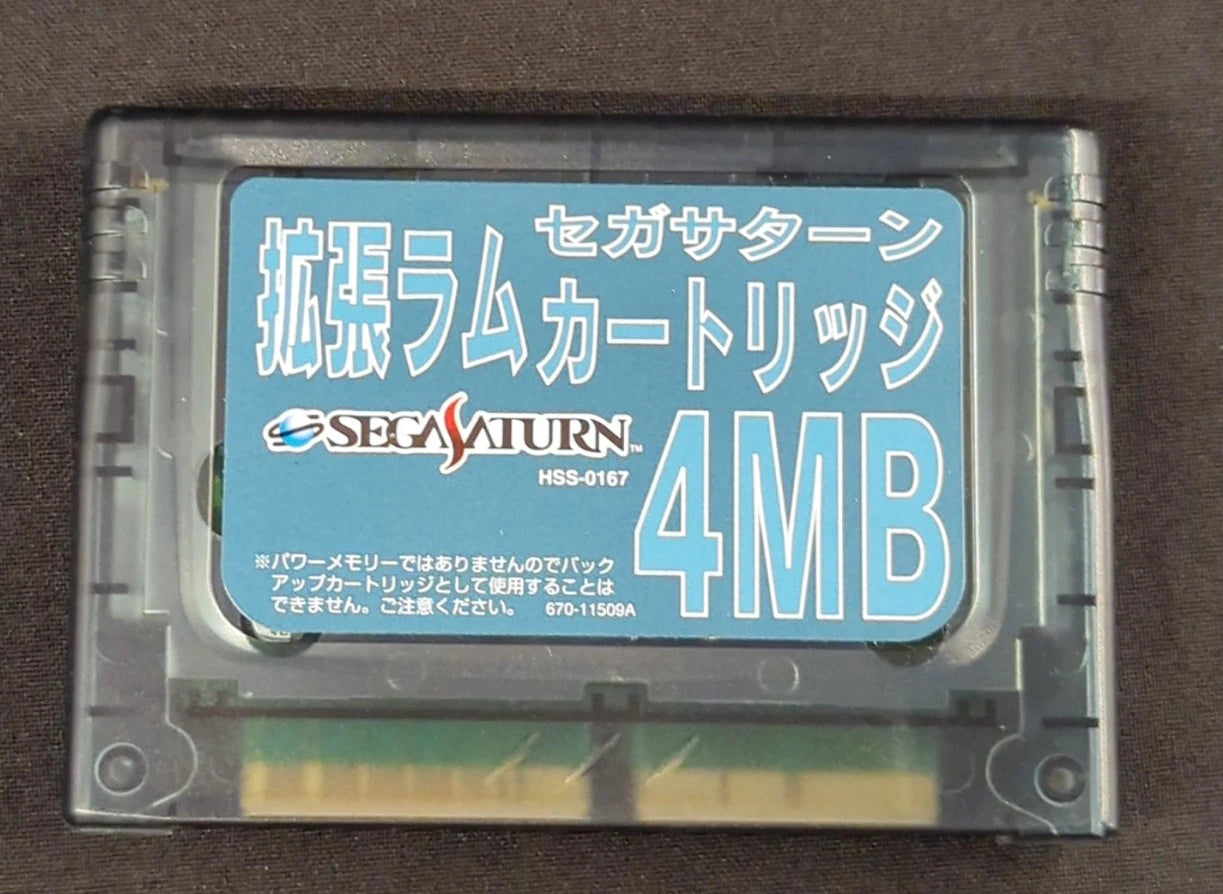 SS Marvel Super Heroes VS Street Fighter (4MRAM cartridge bundled version)