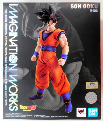Bandai Imagination Works Son Goku