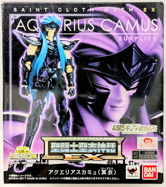 Bandai Saint Seiya Myth Cloth EX Masami Kurumada Aquarius Camus (Surplice)