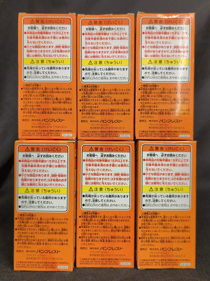 Banpresto WCF Dragon Ball Super vol.3 Complete 6 Type Set