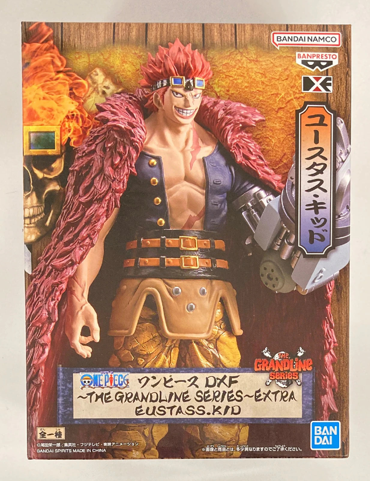 Bandai Spirits DXF THE GRANDLINE SERIES EXTRA EUSTASS.KID One Piece Eustass Kid