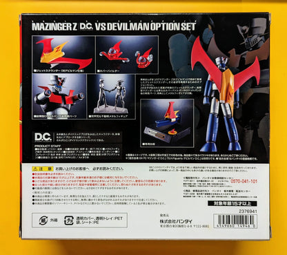Bandai Soul of Chogokin Mazinger Z DC vs Devilman Option Set GX-70VS