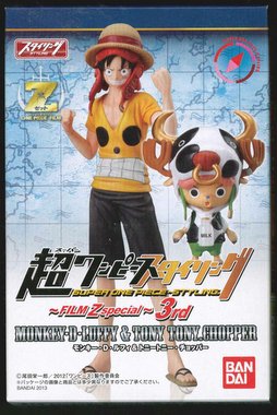 Bandai Film Z SP3/Super One Piece-Styling Luffy and Chopper