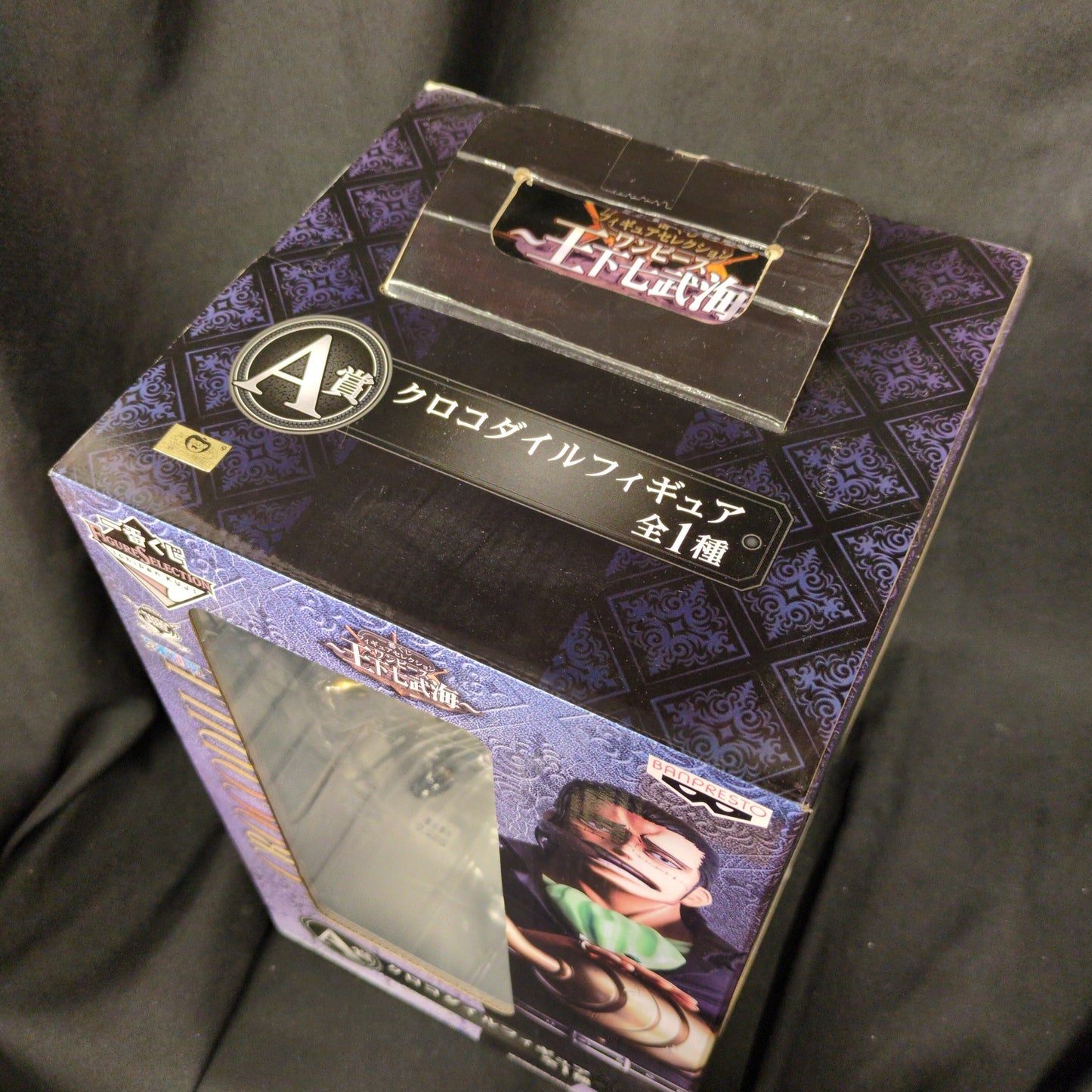 Banpresto - Ichiban KujOne PiecFigure Selection Oka Shichibukai A-Prize Crocodile Figure